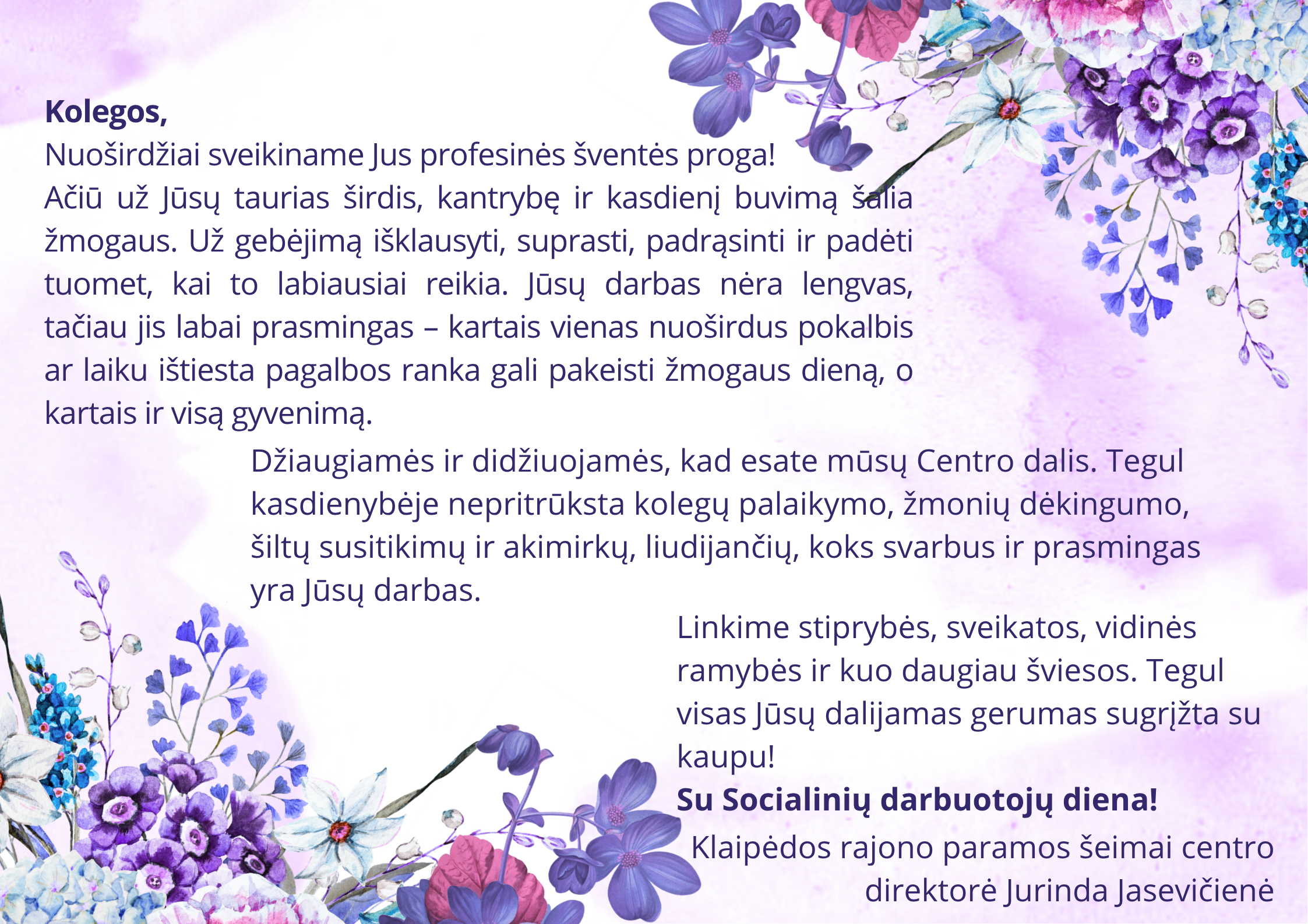 Purple Watercolor Congratulations Poster 2 1